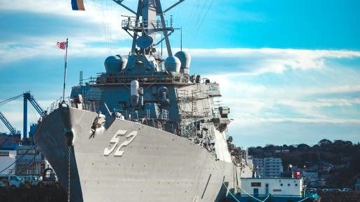 <Web割対象商品>【キングツアーバス旅】横須賀満喫♪無人島・要塞の島「猿島」と世界三大記念艦「三笠」YOKOSUKA軍港めぐり〔府中・調布発〕3